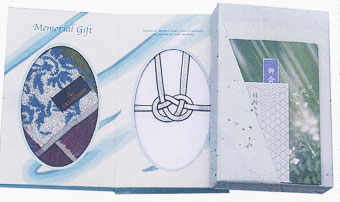 返礼品(香典用)