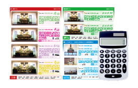 明確な価格を提示